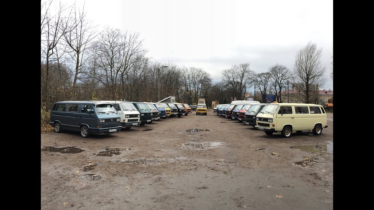 Встреча владельцев VW T3. Калининград. Закрываем осень. 22.11.2017