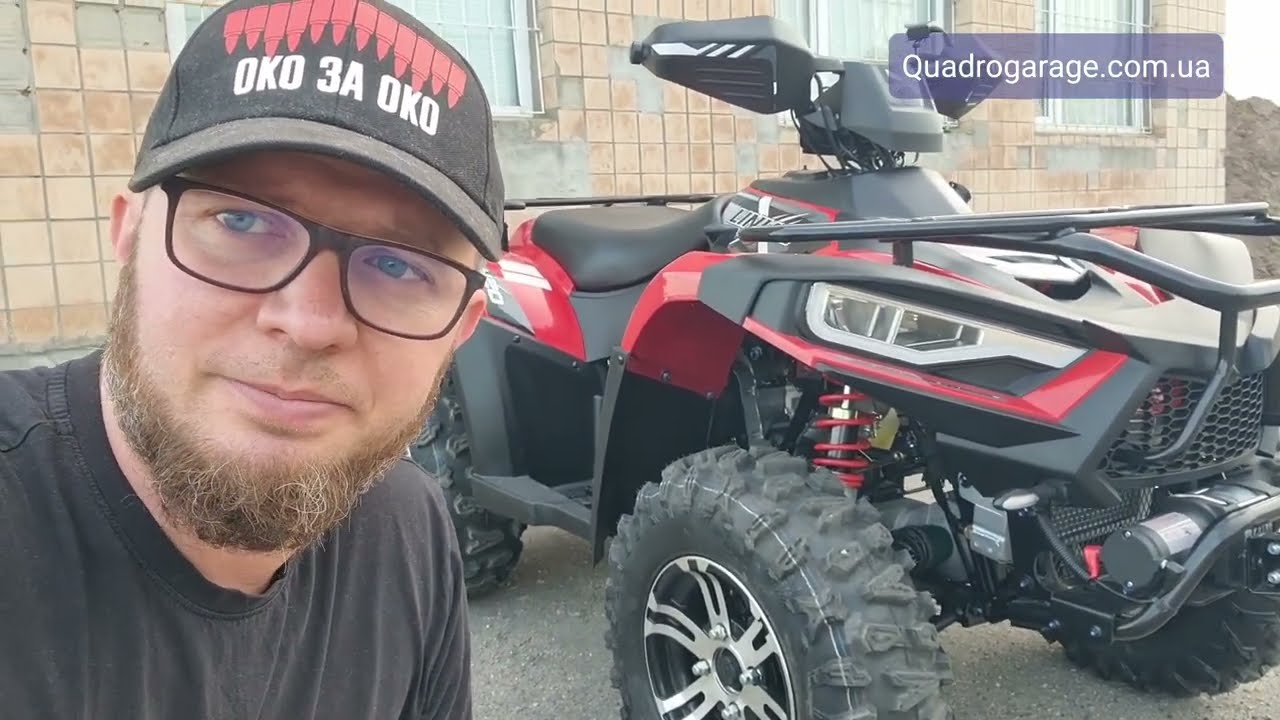 Linha Promax 420 - вся правда, самий повний обзор