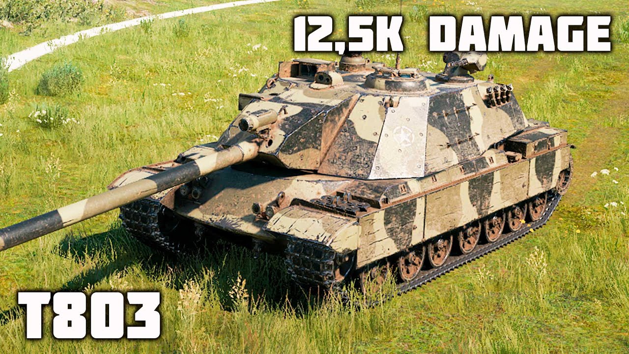 T803 WoT &ndash; 3Kills, 12,5K Damage