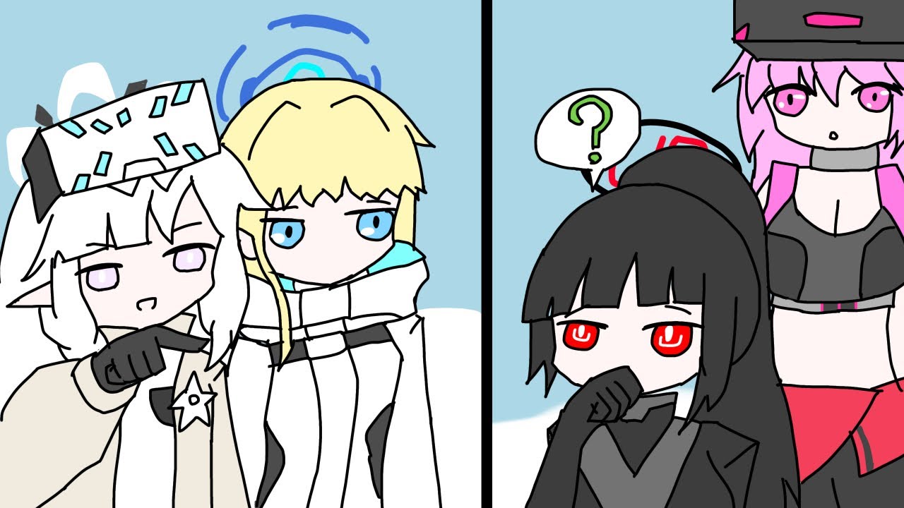 (…まさかリオの話をしていることに気づいていないのでしょうか…？)