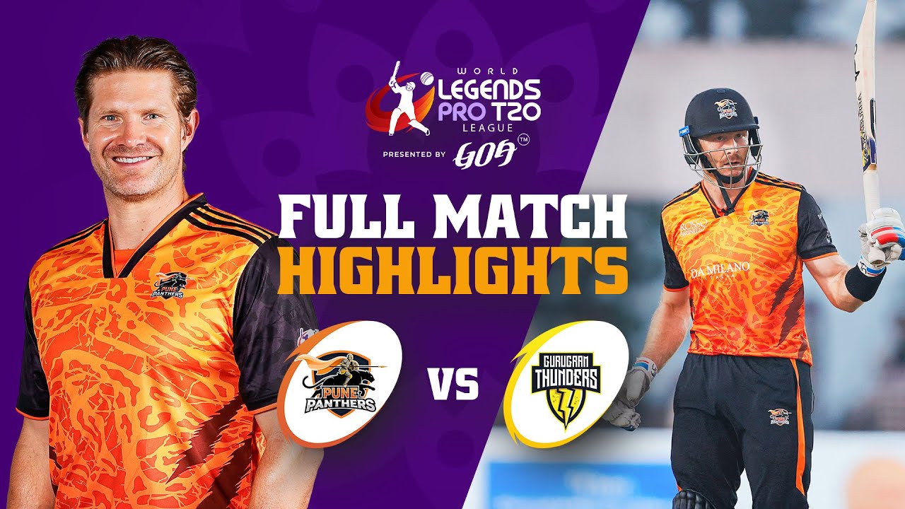 Матч Pune Panthers против Gurugram Thunders | Обзор 2-го матча | World Legends Pro T20 League 2026
