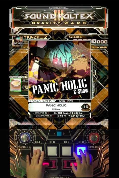 【SDVX III】 PANIC HOLIC 【GRV】