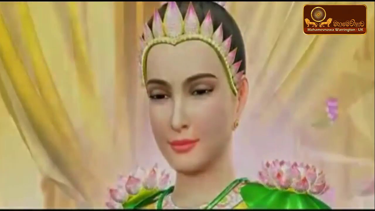 Vimana waththu - විමාන වත්තු