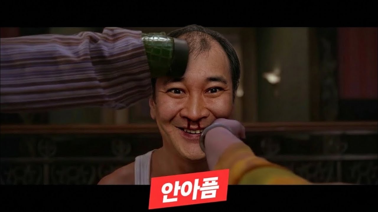 내가 아플거 같나?!  거문도권 심해갑오징어 낚시!!