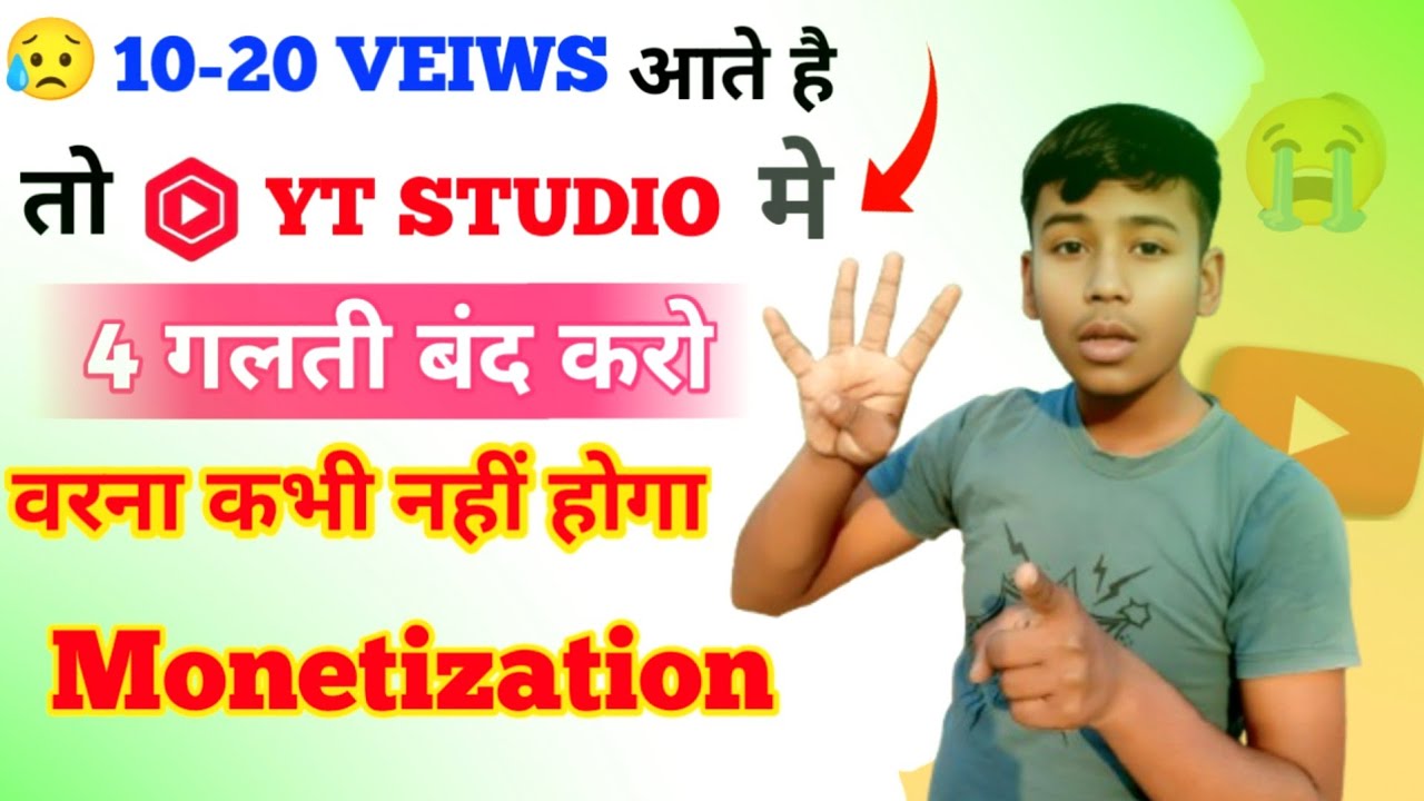 YOUTUBE STUDIO MISTAKES You're MAKING RIGHT NOW? Aditya ke tips