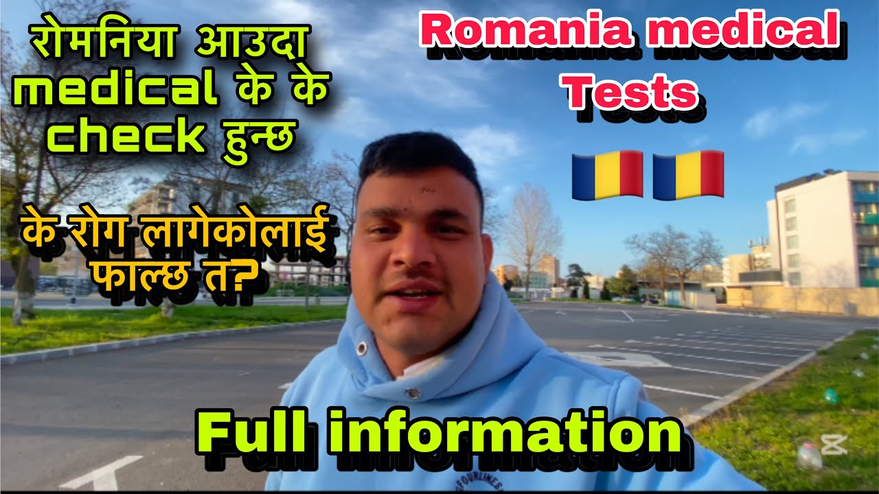 Romania 🇷🇴 aauda Medical K Kasto Check Hunxa tw? @RK_Vlogs_Official9