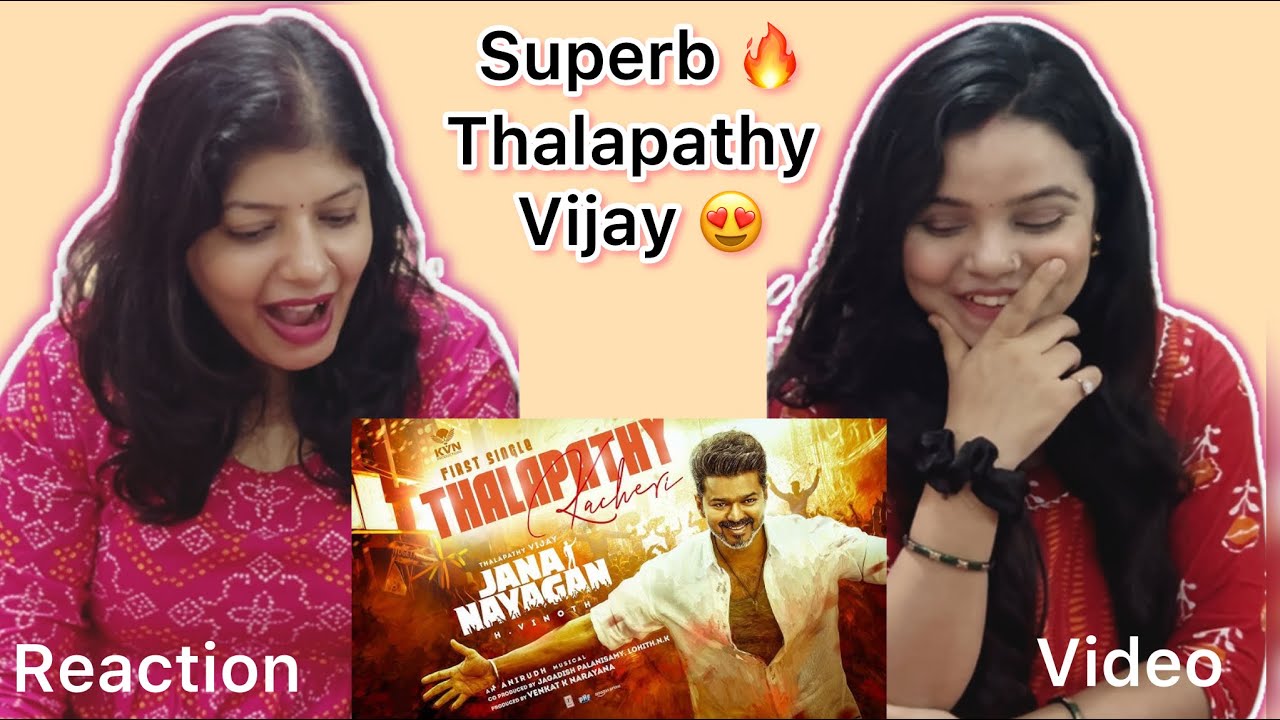 Thalapathy Kacheri Lyric Video Reaction | Jana Nayagan | Thalapathy Vijay | Pooja Hegde | Vibe Check
