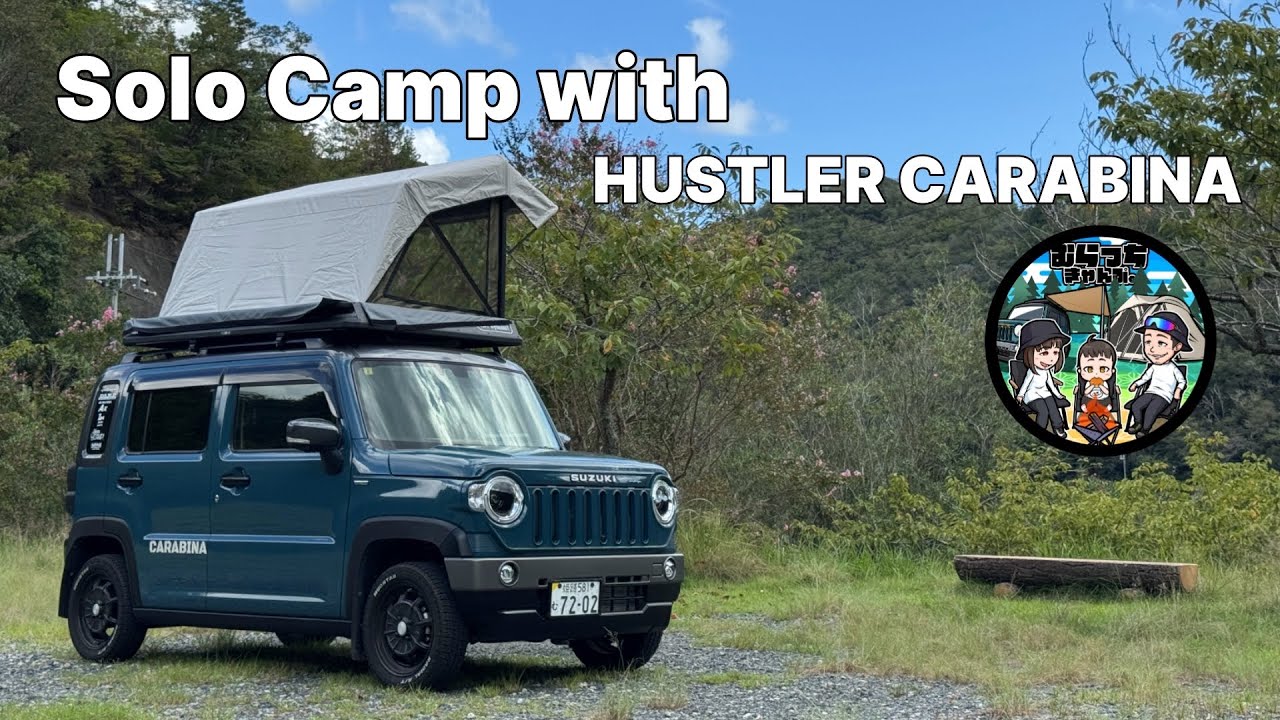 ルーフテントでダムを眺めながらコーヒーを淹れたソロキャンプ。 camp/camping/キャンプ/ハスラー/ルーフテント/fullfunz/tinyhydeout/snowpeak/コーヒーギア