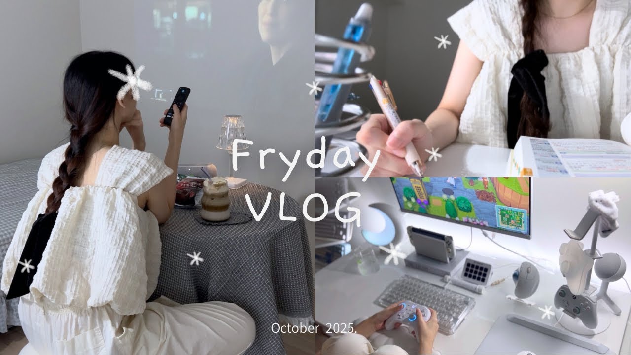 🌝夜更かしする金曜日⸝⋆ ⌇映画鑑賞会、あつ森、ジグソーパズル