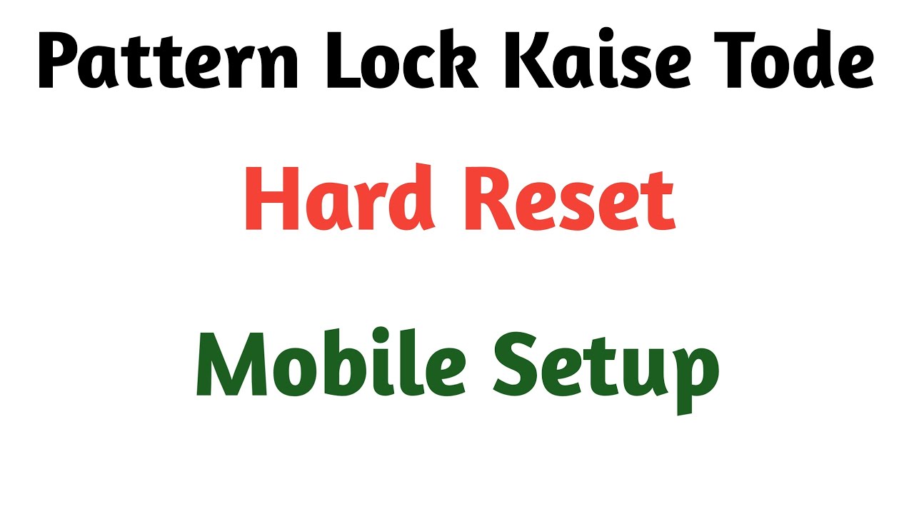 Honor 200 Pattern lock kaise tode | honor 200 pro hard reset | pattern bhul gaye to lock kaise tode