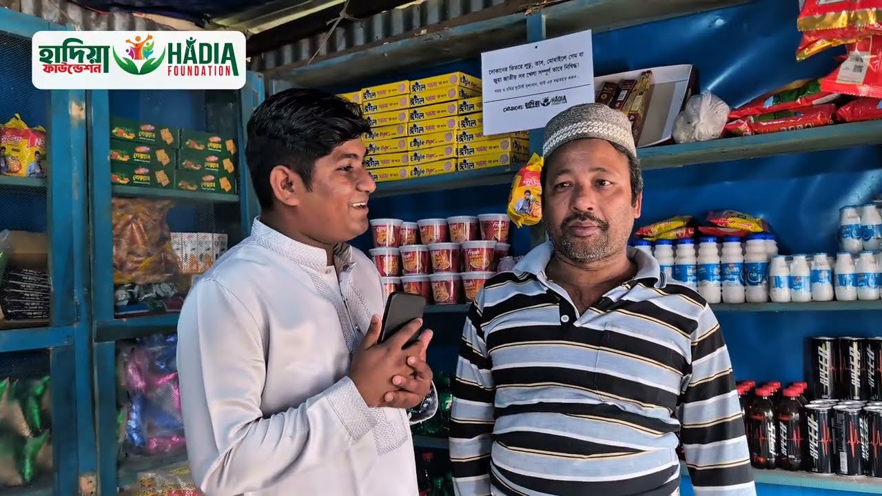 দুর্ঘটনায় থেমে যাওয়া জীবন, আবার স্বাবলম্বী হওয়ার গল্প | নাসির ভাইয়ের নতুন পথচলা