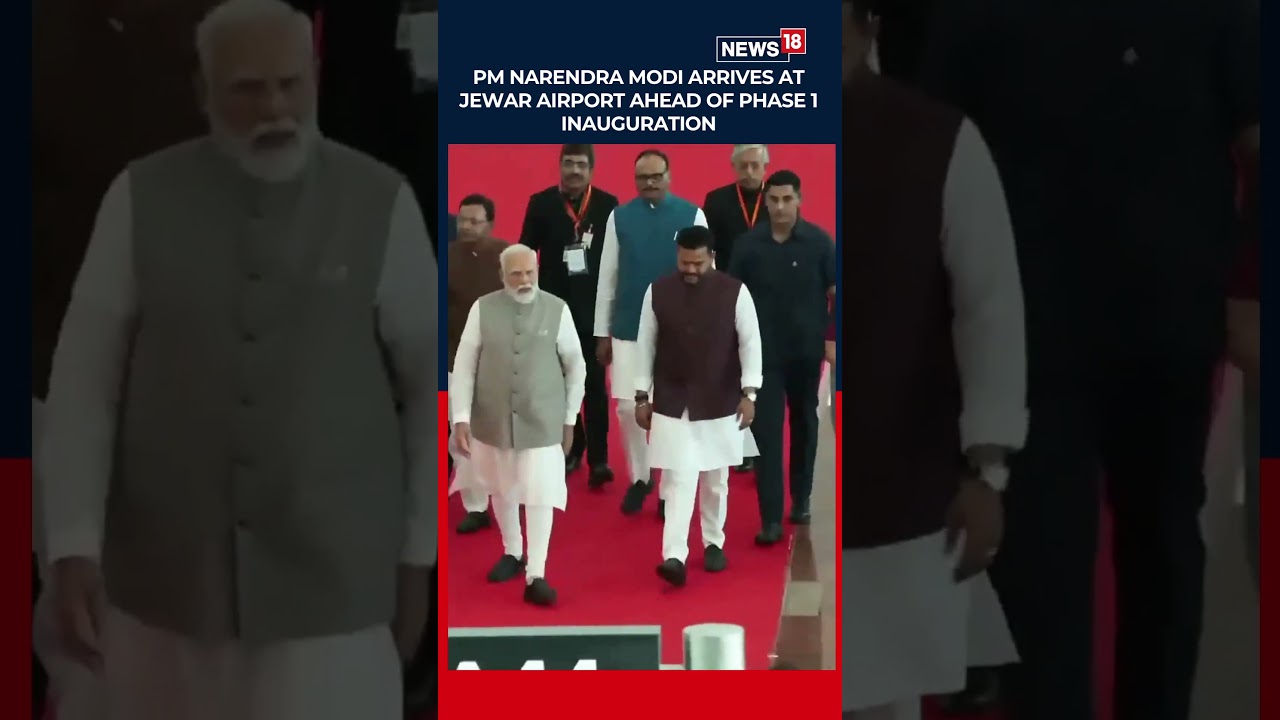 PM Modi Arrived In Greater Noida To Inaugurate Phase 1 Of Noida International Airport | Jewar | N18S