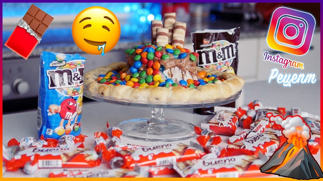 ГОТОВИМ ТОРТ ВУЛКАН ИЗ KINDER , KINDER BUENO, M&M'S  