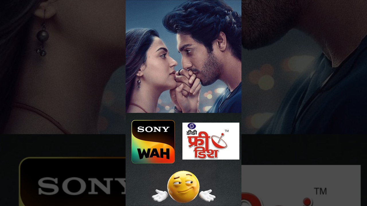 Saiyaara Finally Confirmed On Sony Wah 💥 DD Free Dish New Update #sonywah #ddfreedish