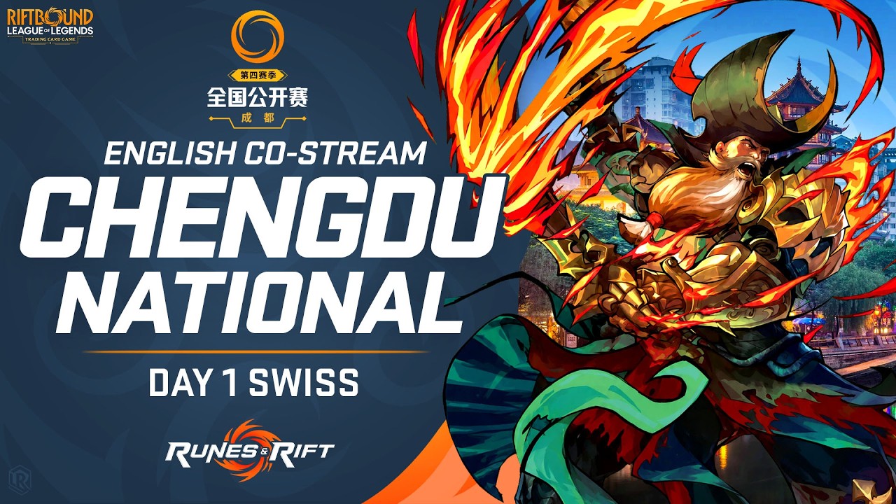 🔴 LIVE: Riftbound National Chengdu - Day 1 | Vendetta