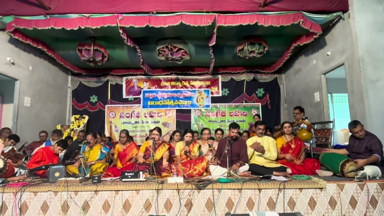 #EndaroMahanubhavulu ￼