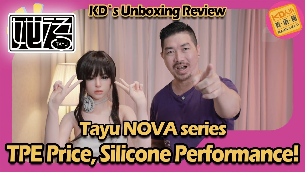 TPE Price, Silicone Performance!丨Tayu NOVA series丨KD`s unboxing review