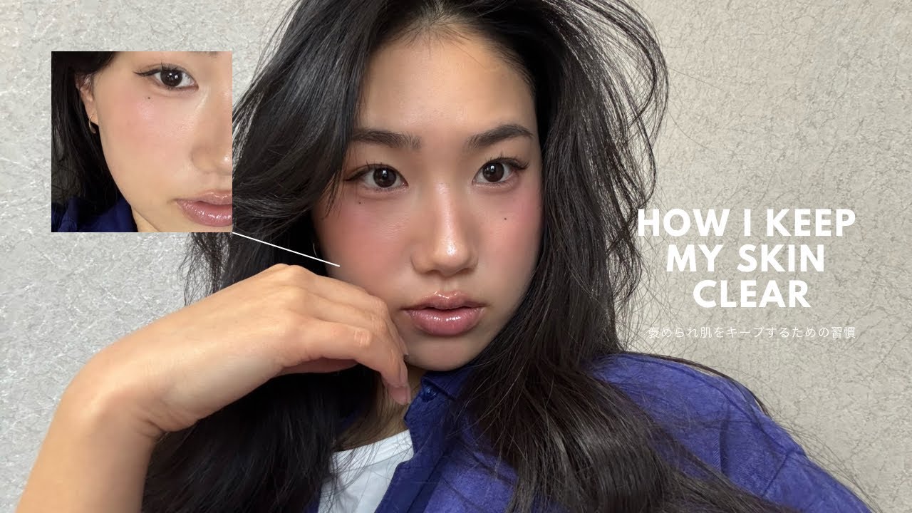 なんでそんなに肌キレイ？美肌をキープする５つの習慣