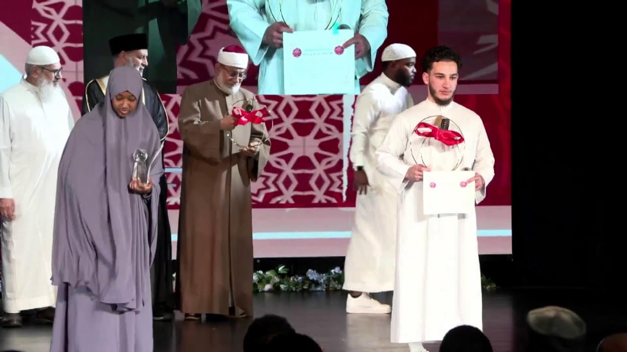 AWARD CEREMONY North America Imam Shatibi Quran Compentiton 2023