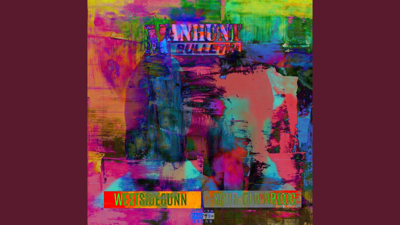 Vivian at the Art Basel (feat. Westside Gunn & Your Old Droog)
