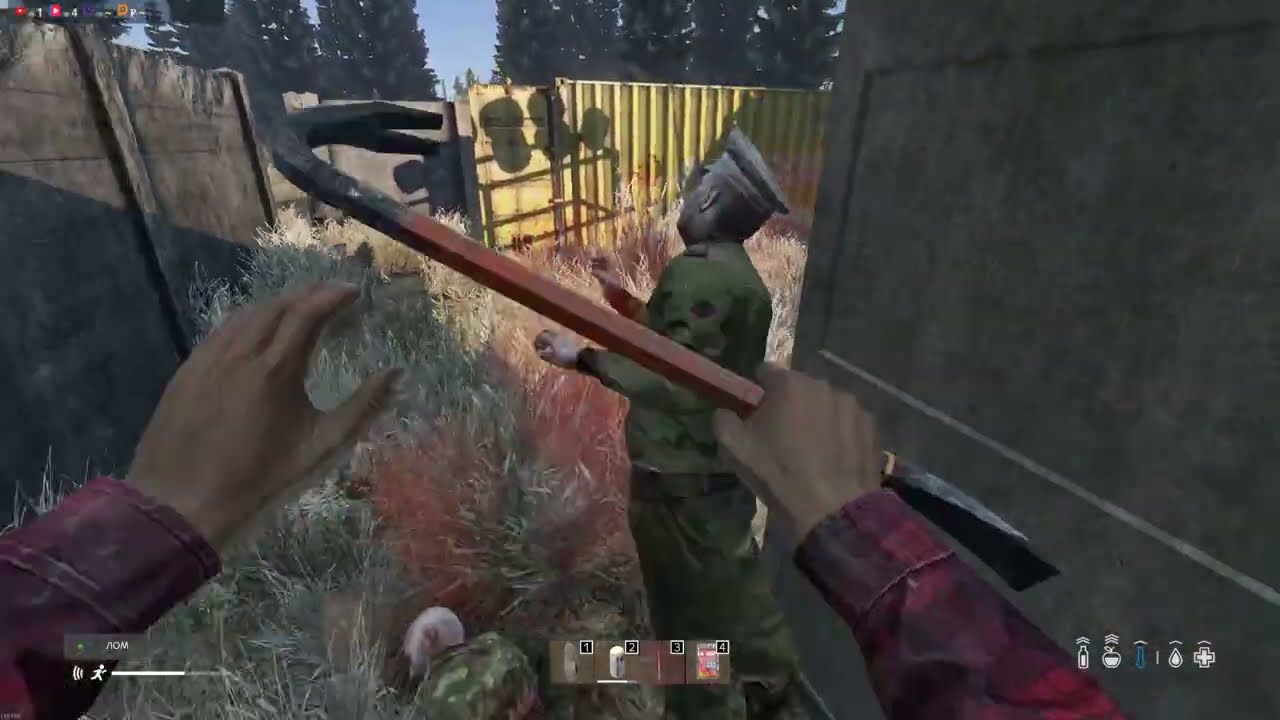 🔴DAYZ❄️ Замерзаем на Намальске  ❄️ 46