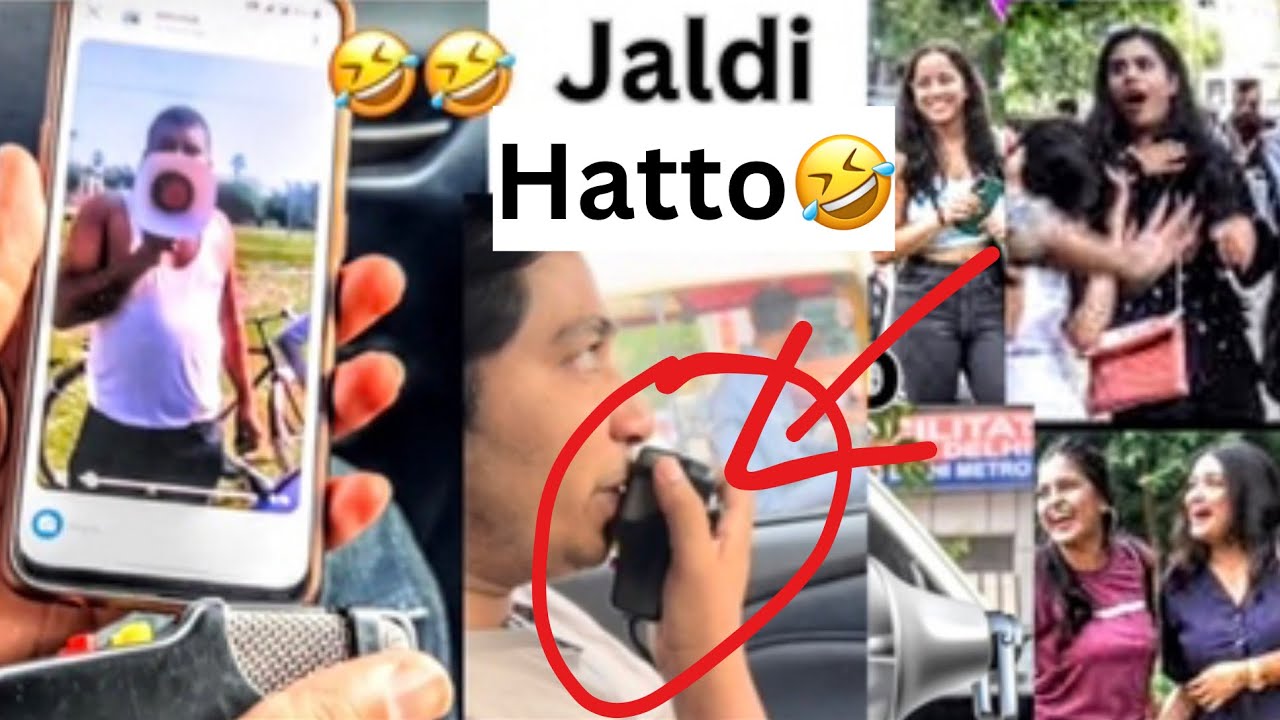 JALDI WAHA SE HATO📢АВТОМОБИЛЬНАЯ СИРЕНА С МИКРОФОНОМ🚨📢 забавный пранк #funny #jaldiwahasehato #pr...