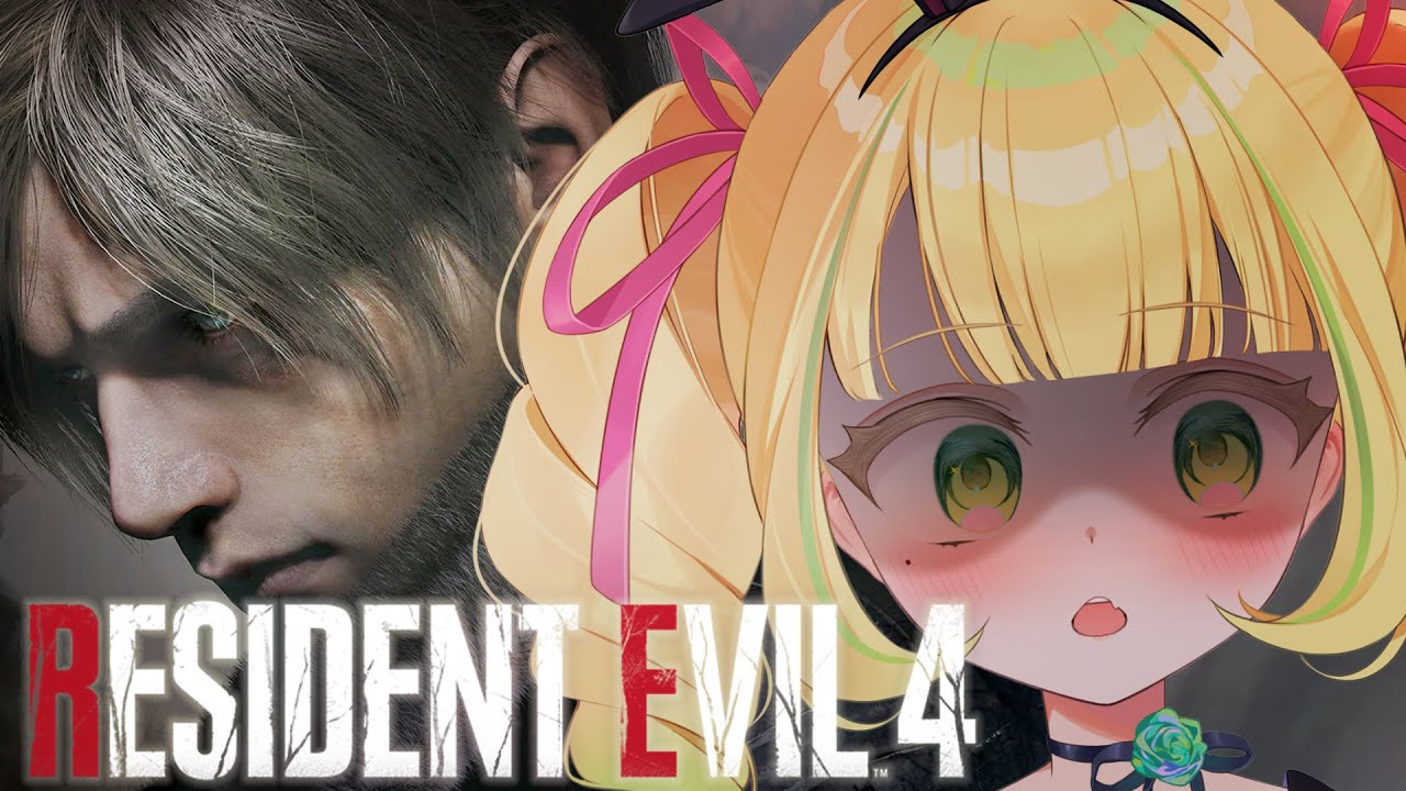 【RESIDENT EVIL 4】i'm in spain without the s