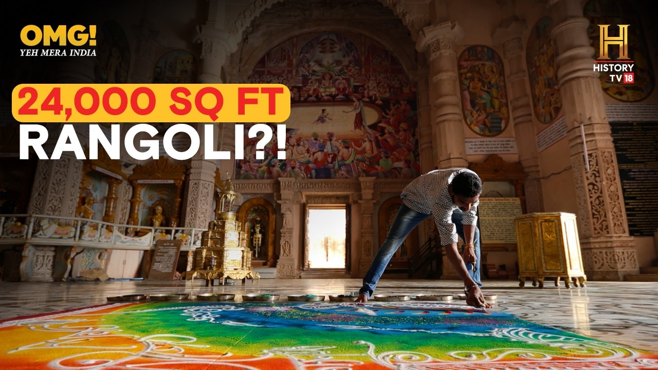 A 24,000 sq ft Rangoli in less than 14 hours?? #OMGIndia S01E05 Story 1