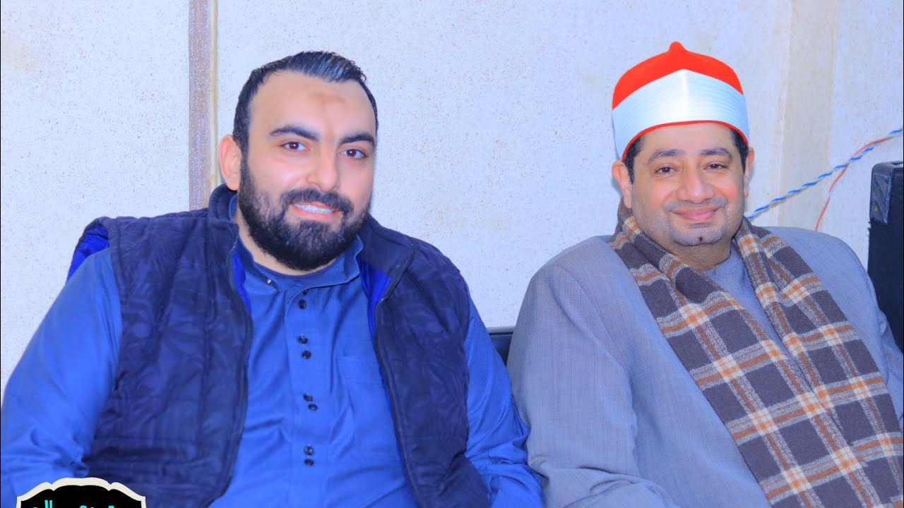 الشيخ محمد بسيونى عوض عزاء اللواء مصطفى عبدالفتاح حجاج بمدينة قويسنا منوفية العشاء