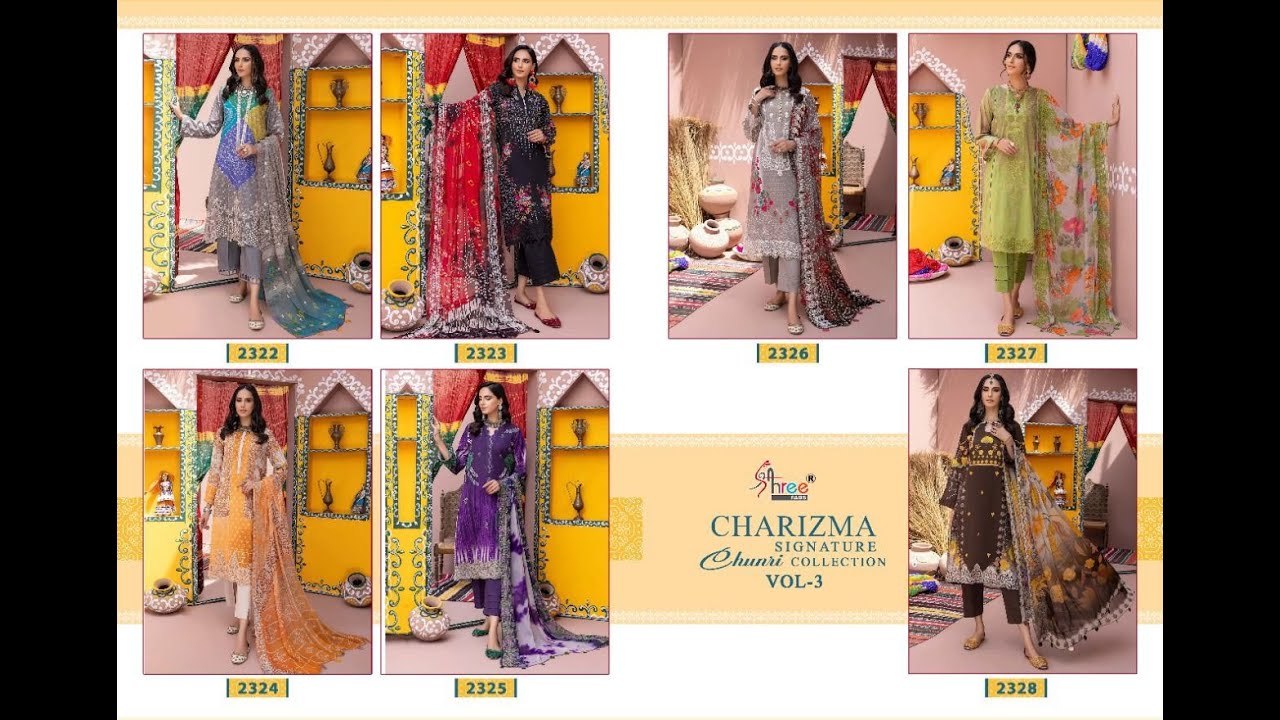Shree Fabs latest Collection - #8347237428  #wholesalefactory