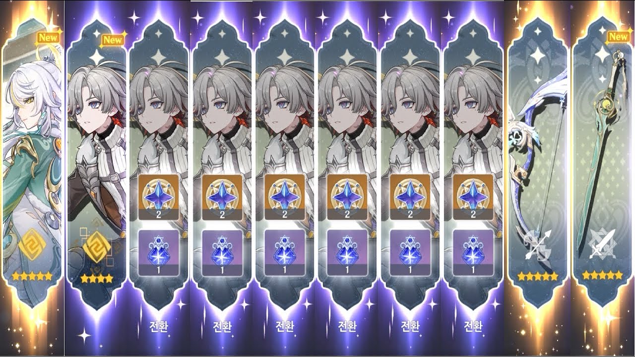 [원신] 자백 명전하기 zibai c0 r1