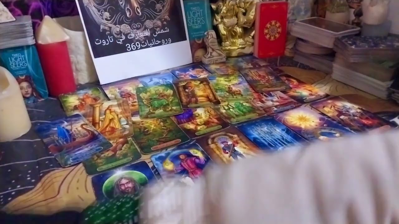 برج الثور/توقعات شهر3/توقعات عامه عن حياتك كلها😱رسايل😲نصايح😳#شمس_المعارف_في_تاروت_وروحانيات369 