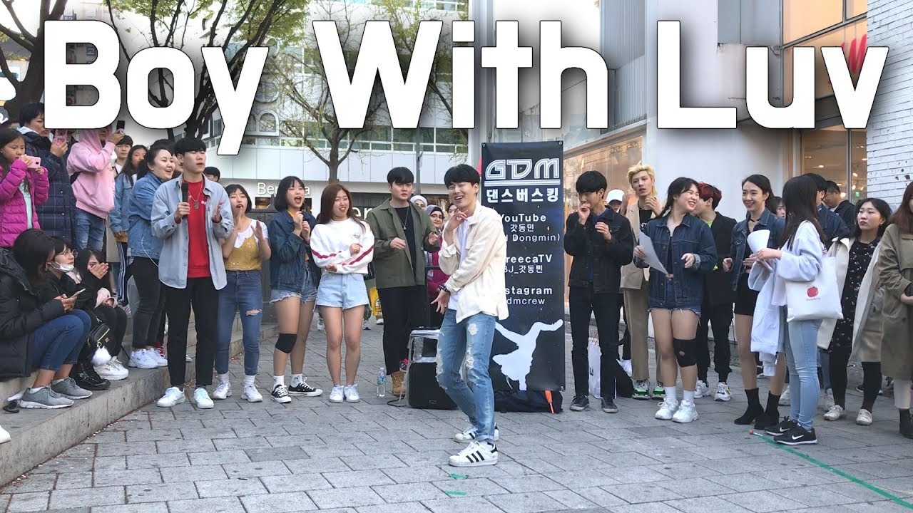 BTS(방탄소년단)-작은 것들을 위한 시(Boy With Luv) Full Dance Cover(댄스커버) feat. Halsey / by.God DongMin갓동민 #갓동민