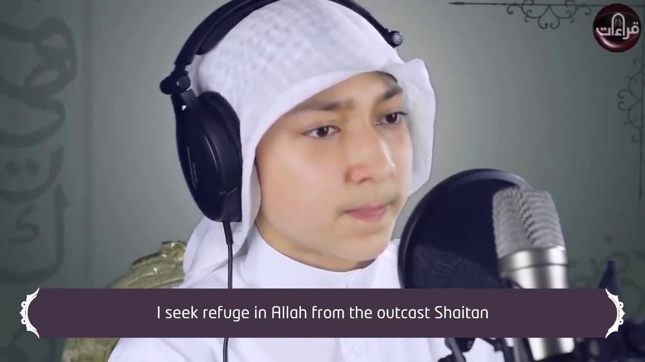 Nice recitation of quran