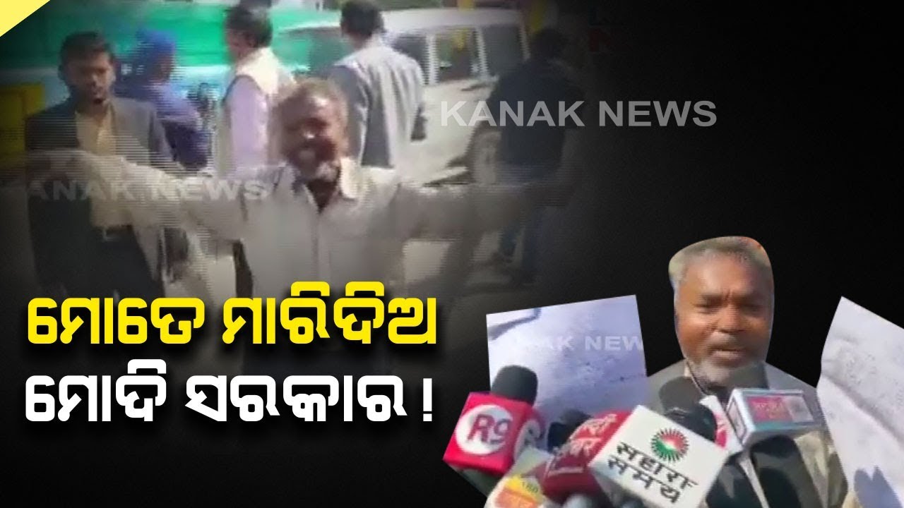 Man Creates Ruckus During UP Governor Anandiben Patel Programme