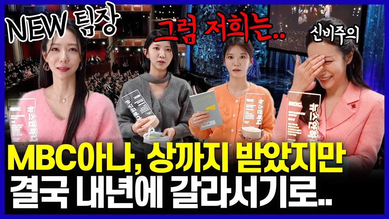 좋은 소식과 나쁜(?) 소식이 있습니다..