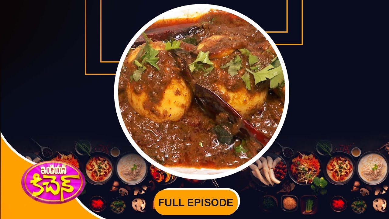 Gongura Kodiguddu | Indian Kitchen | 29th Oct 2025 | Full Episode | ETV Abhiruchi