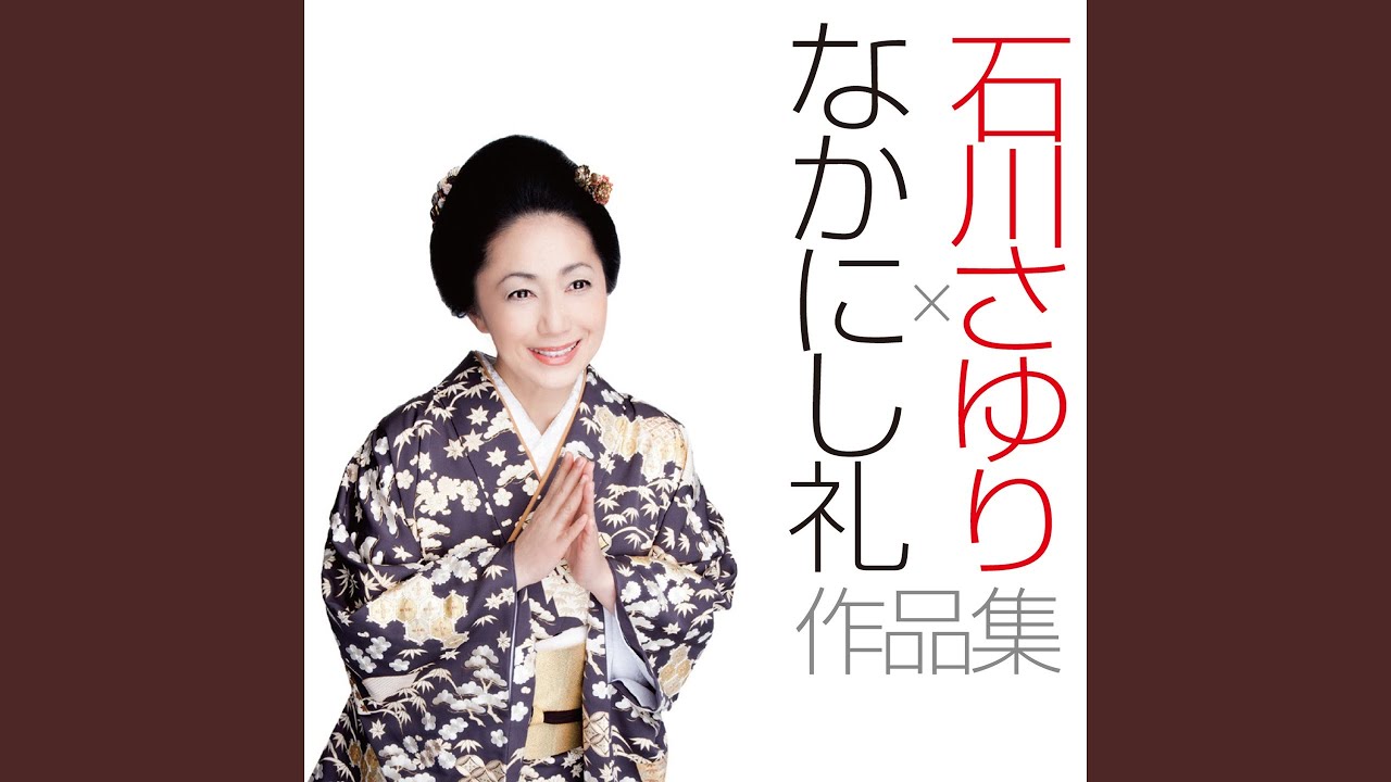 商売やめた