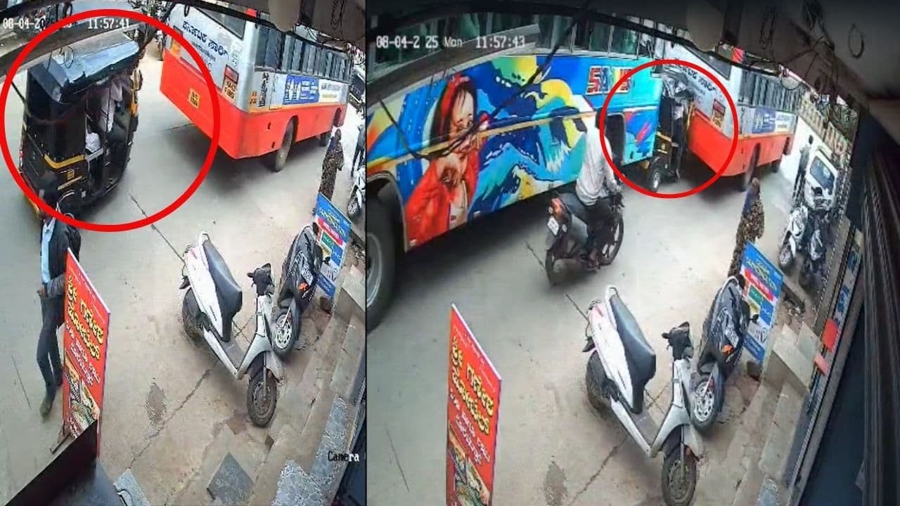 Horrific Road Accident in Chitradurga: Auto Crushed Between Two Buses, 5 Seriously Injured