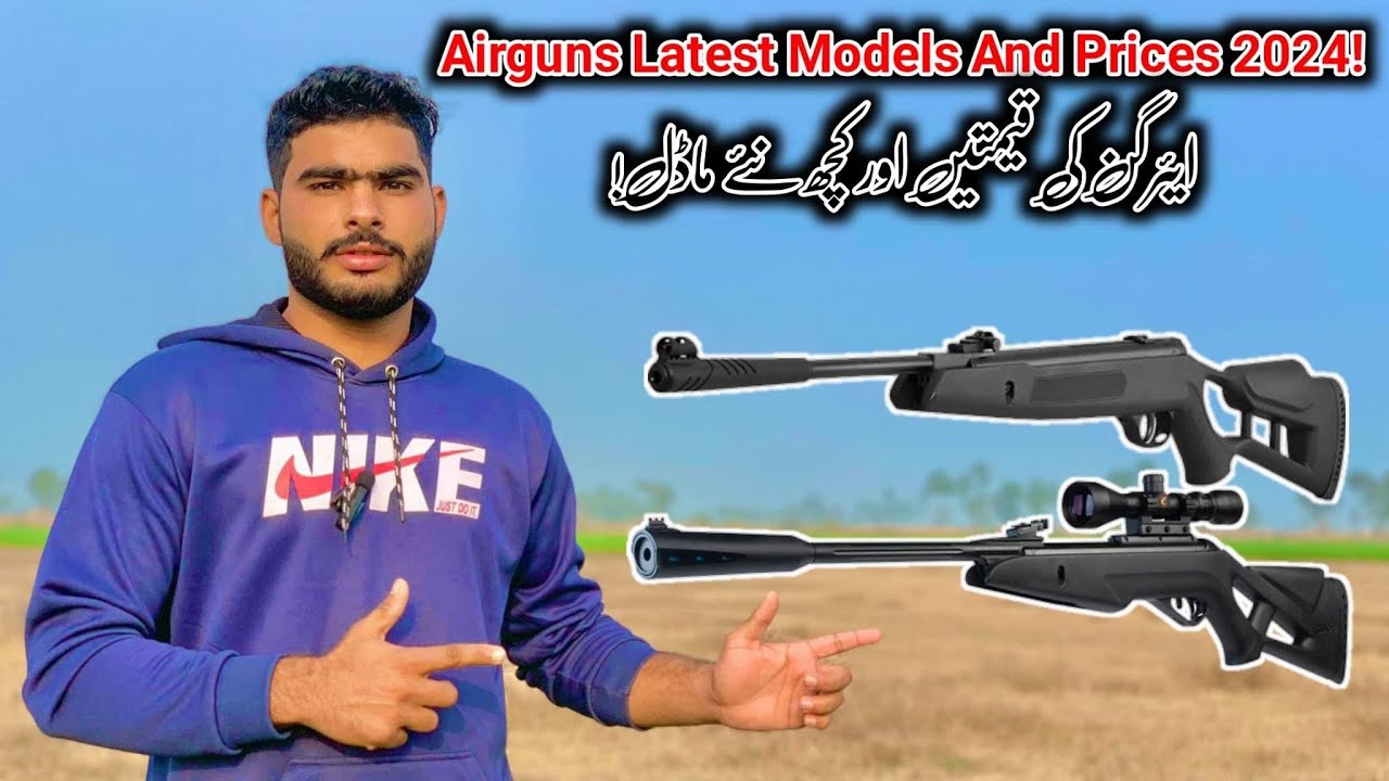 Airguns New Models And Latest Prices 2024|Airgun Prices In Pakistan|AirHunter PK