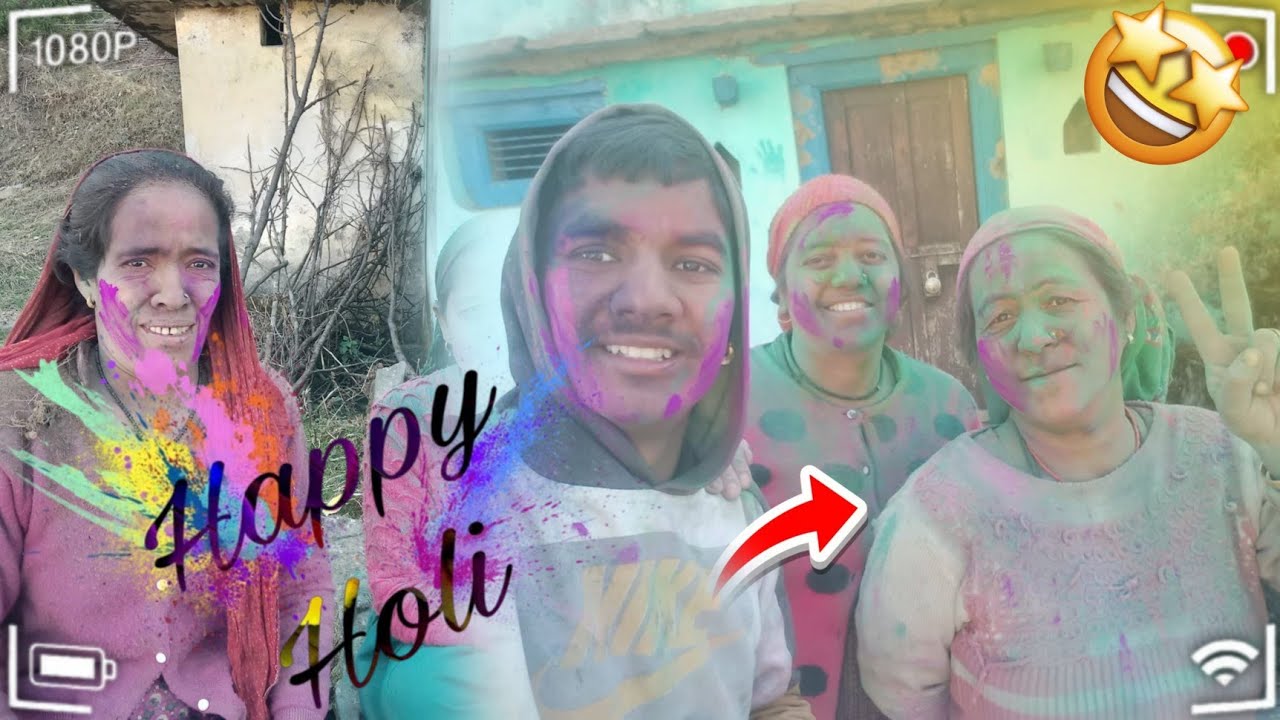  Happy holi ❤️😁 होली के दिन इतने मजे किए 😁😁❤️ phadi lifestyle vlog