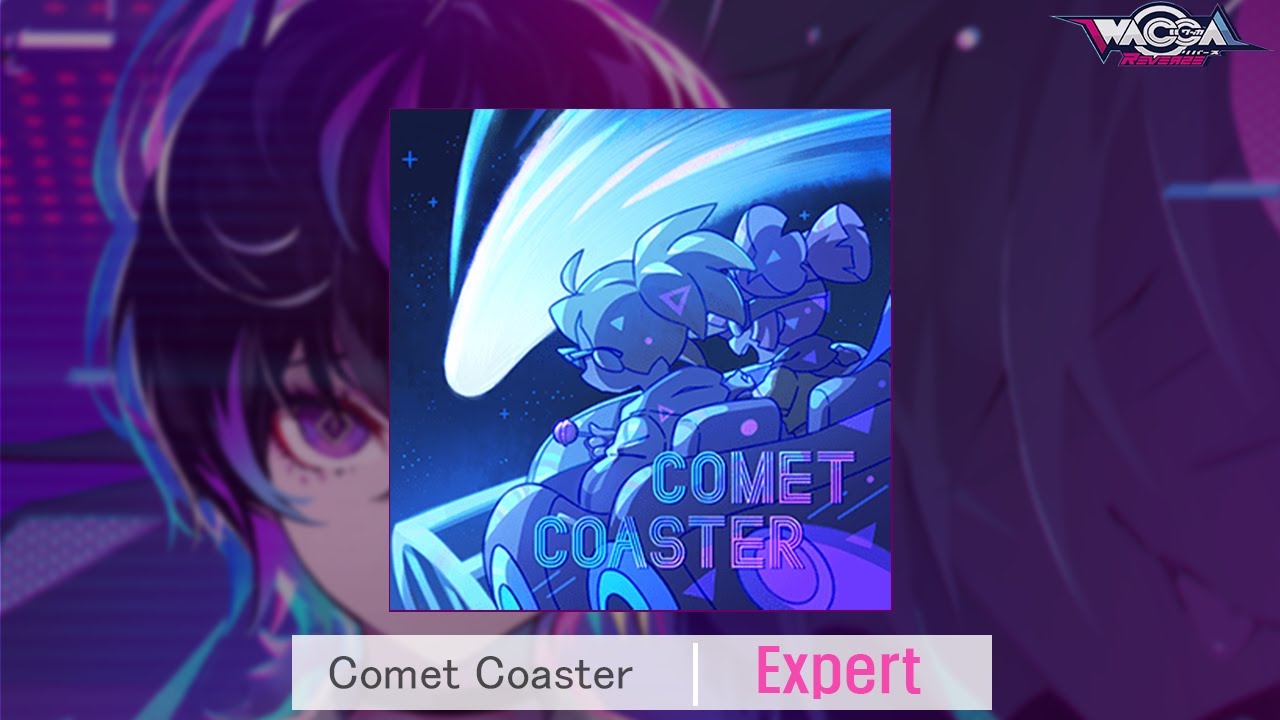 [WACCA Reverse] Comet Coaster 外部出力