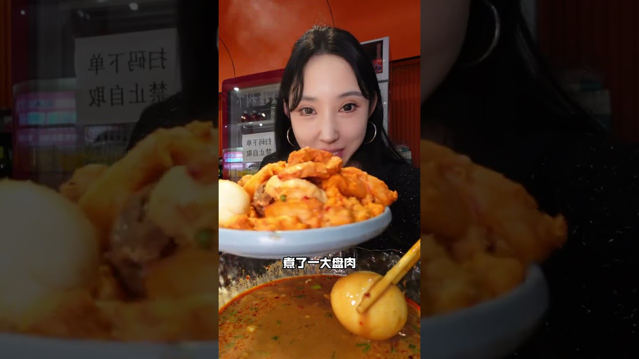 Personal Rotating Mini Hot Pot - DIY Fried Eggplant Box Variety Show