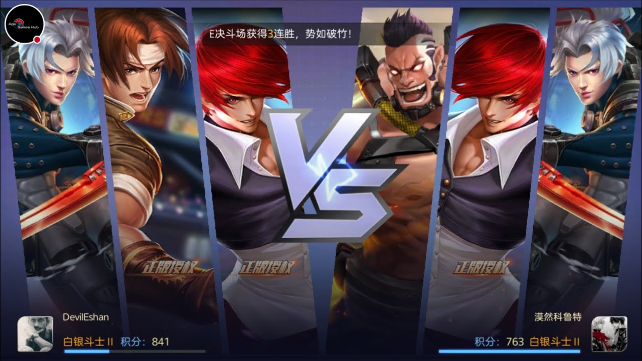 🔴 LIVE My Soul Warrior Stream King Of Fighters - Final Fight Android Gameplay Is Back (Part-2)