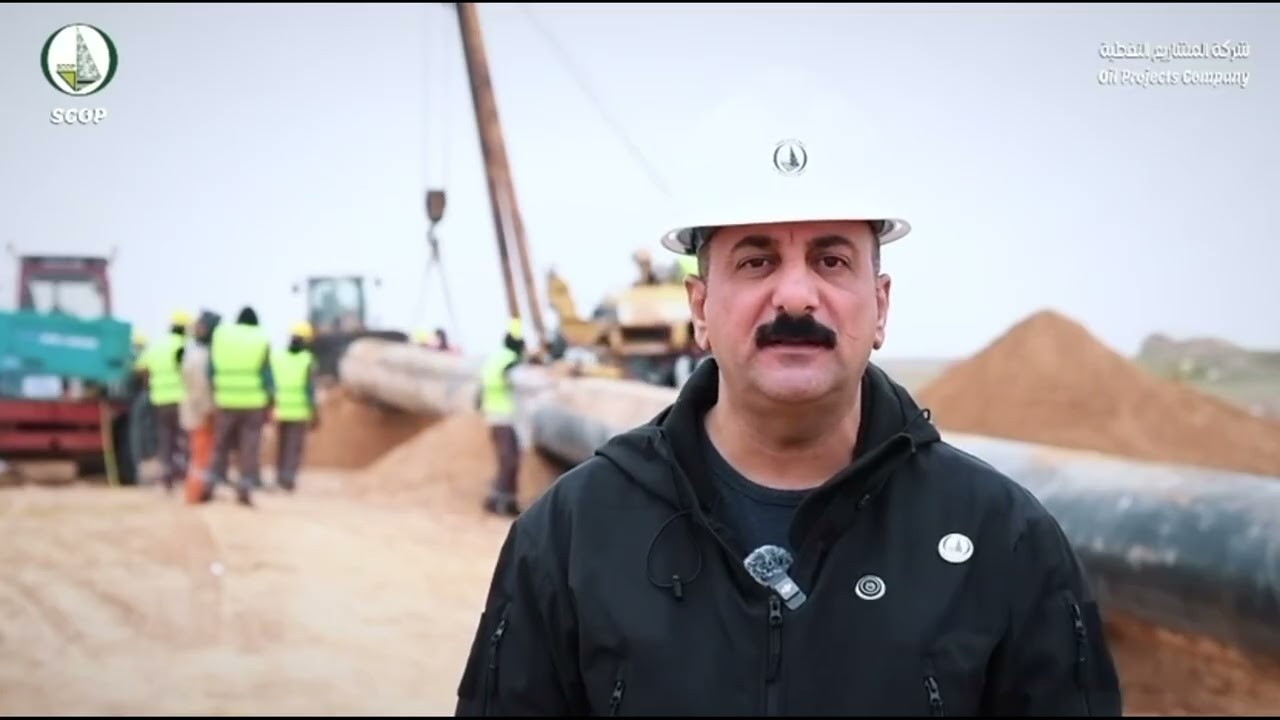 شركة المشاريع النفطية...بجهود ميدانية متواصلة وعمل متقدم للملاكات الهندسية والفنية في شركة المشاريع