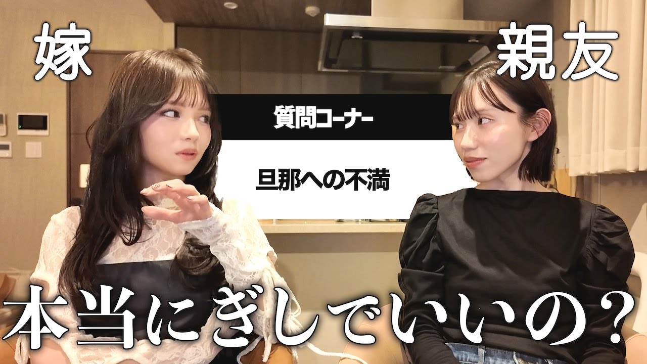 ぎしへ