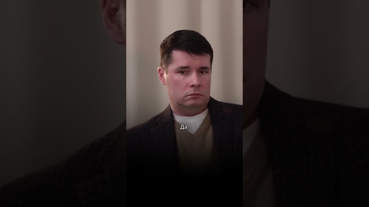 Партнер знает, что ему изменяют #чтоделатькогдаизменили #психологвячеславкозлов #семейныекризисы