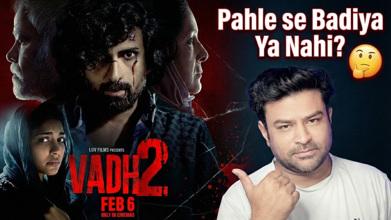 Vadh 2 Movie Review | Sanjay Mishra & Neena Gupta Ki Zabardast Acting 🔥 | Honest Review