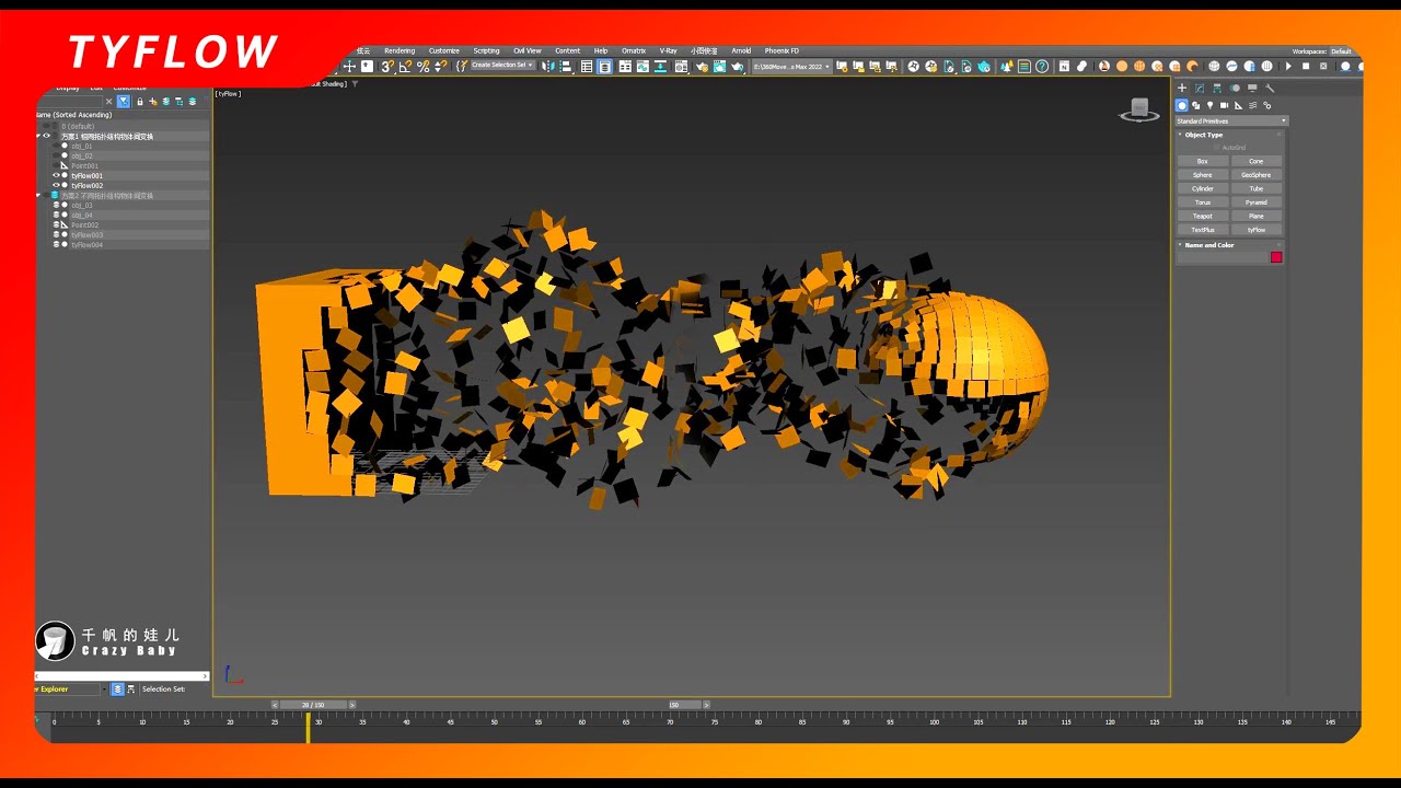 TYFLOW + PhoenixFD Tutorial 66  Transfer particles between different objects