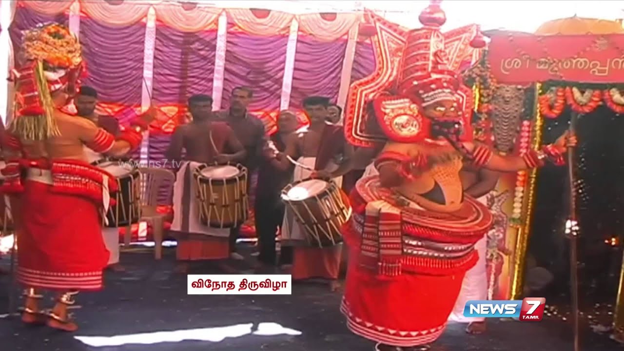 Fervour marks temple festival at Aravankadu in Ooty